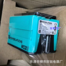 ȫ��ԭ�S P+F���Ӹ��x�a�� WCS2B-LS221�����x�^ RS-485 �ӿ�