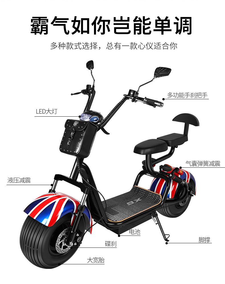 X6P Lithium Battery Is a Detachable 60V/12A Dual-Battery for Scooters, Motorcycles, and Electric Vehicles with Long Battery Life