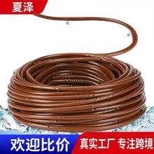 1/4Ӣ��ι���ܛ�� ˮ��ι��� ��ȵι��  �g��6Ӣ����ɫ�ι�