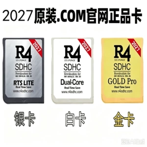 Карта-флешкартридж R4i для NDS 3DS