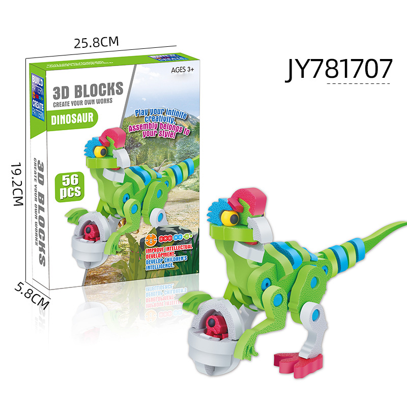 Dragón que roba el huevo