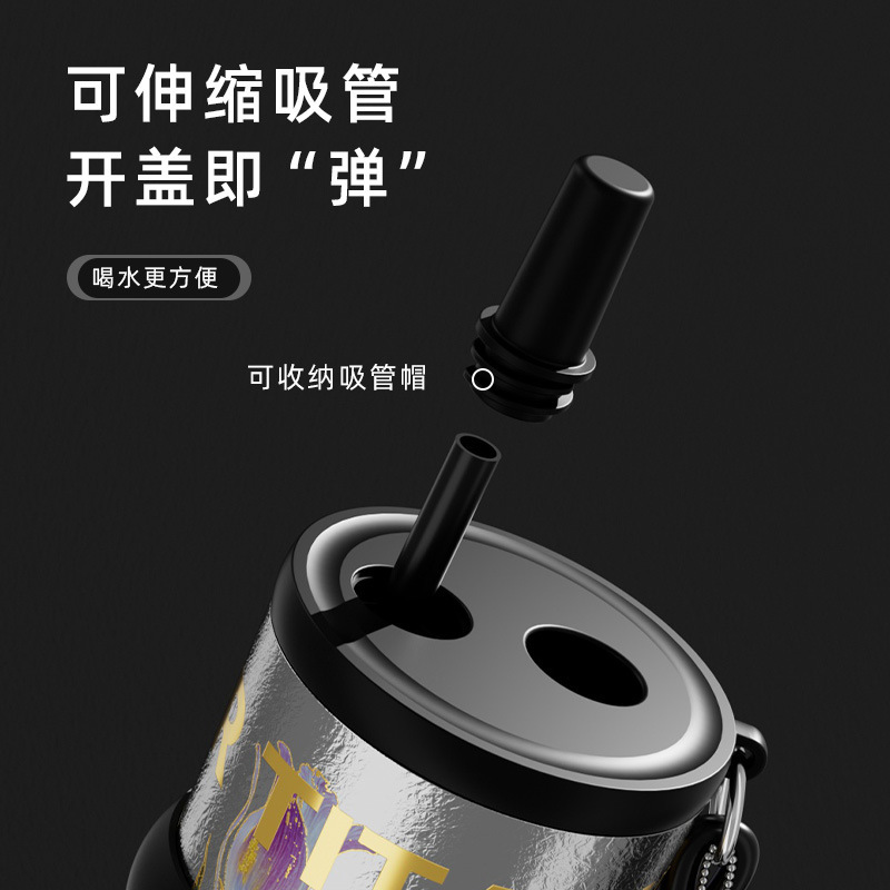 新款高颜值纯钛冰霸杯便携提绳吸管杯车载轻奢高级感刻字保温水杯|undefined