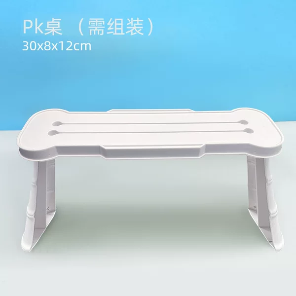 Bamboo Man Material Kit DIY Small Bamboo Man Teacher-Specified Two-Player Battle Educational Game Bamboo Man with Pk Table