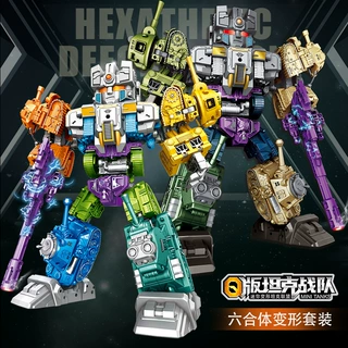 粤星动漫Q版坦克战队六合体变形套装星变战神武器合体大套装玩具