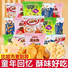 �Ϻü�зζ�������[Ȧ���e��ʳ��Ƭ�ó���ʳƷС�����lһ�����l