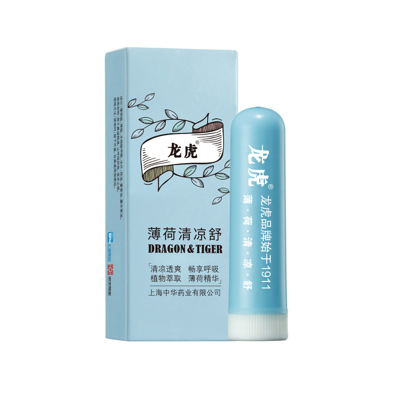 龍虎クールミントエッセンシャルオイル 3ml9ml クラシック国産本物の天然植物エッセンシャルオイルさわやかでさわやかなスポットバッチ|undefined