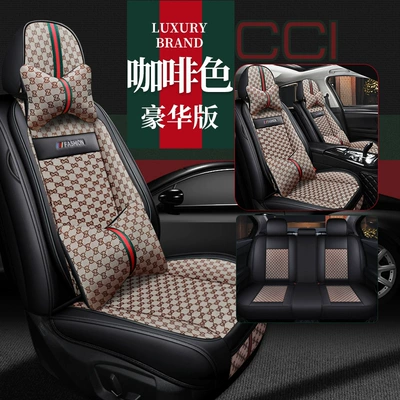 Cars with Five Seats, Four Seasons Pad - brown-deluxe-edition-five-seats