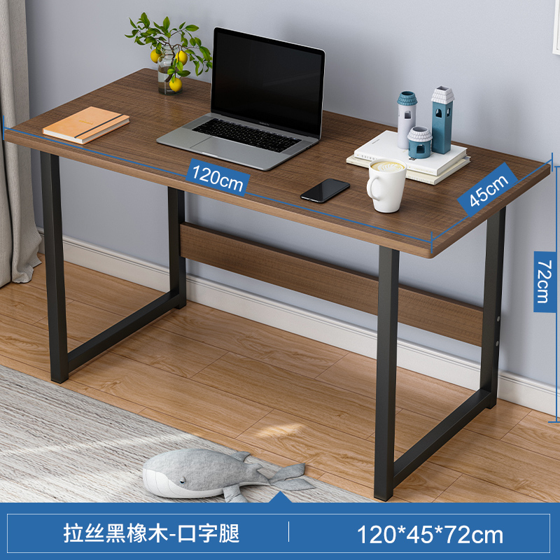 Mesa de computadora rectangular escritorio simple dormitorio escritorio estudiante estudio casero escritorio de escritorio de escritorio para adultos