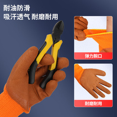 毛圈pvc浸膠手套廠家直銷防寒保暖加厚掛膠加絨防油防護勞保手套