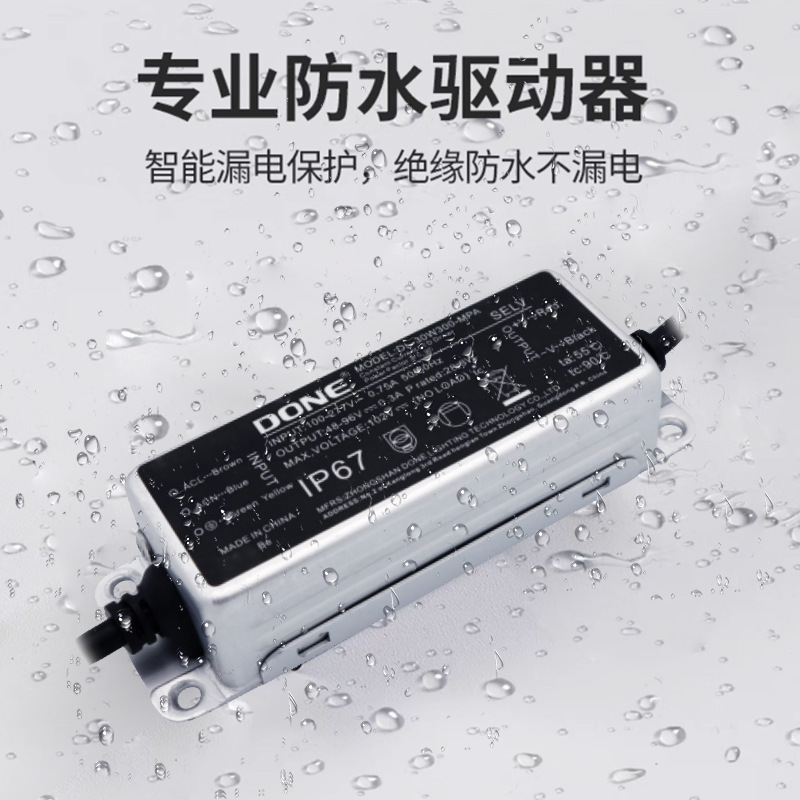 LED luz de techo impermeable al aire libre baño hogar baño techo tienda al aire libre cob luz de techo de techo