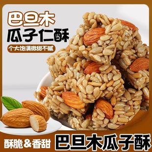 ��һ�����l���P��͵�ľ�����ֈԹ���؛�����ʿ��������e��ʳ����