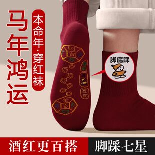�H��춮aƷչʾ����-2026�R�걾����tɫ�m���_̤�����B����_��
