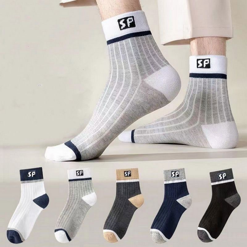 trend breathable sports basketball knee socks