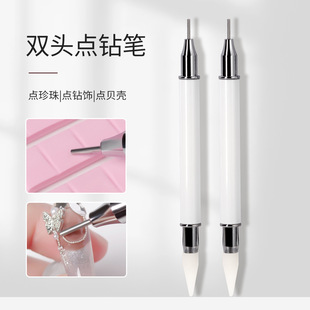 Nail Pen Tools Wholesale White Double Head Point Drill Pen Crayon Head Silicone Press Pen Point Drill Decoration Point Ball Painting Flower
