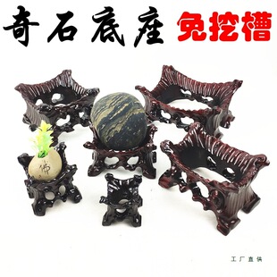 ��ʯ�^�������ڲی�ľ�����۲�Ҏ�tʯ�^�S��̩ɽʯ�[����ľ�м���