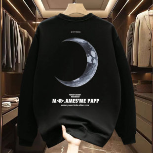 Sweatshirt 2024 New Round Neck Long Sleeve Spring and Autum Fashion Trbottomy Men's and Women's Loose Bottoming Shirt Inner Wear Top