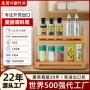 东莞竹制定制外贸收纳架