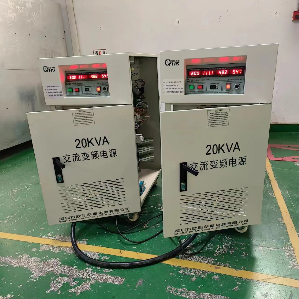 ŷ����˹20KVA��Ƶ��Դ����������0-5Vģ��������