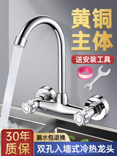 �N���렝ʽ���ˮ���^ϴ����ˮ���̨ϴ�³ػ�ˮ�y�ϰѳ؆������^