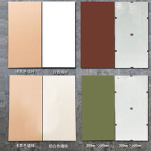 法式复古纯色卫生间奶咖色柔光砖300X600浴室厨房阳台防滑地砖300