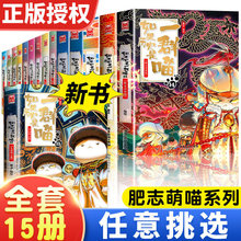 ����vʷ��һȺ؈ȫ��1-15�ԌW���vʷ������С�W���vʷ������