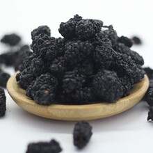 500g包邮精选桑葚干泡水喝即食黑桑椹免洗无沙野生桑甚子黑桑葚茶