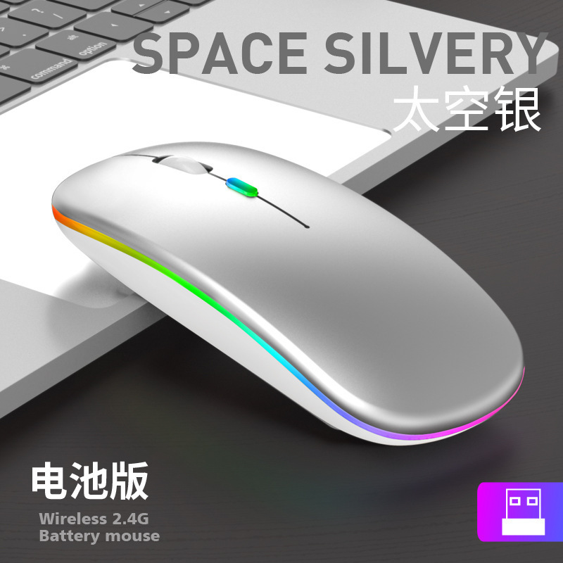 Venta al por mayor-Frontera de carga inalámbrica ratón portátil Bluetooth ratón hogar Oficina de tres modelos luminoso