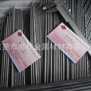 �F؛YG20Ӳ�|�Ͻ� YG20�u䓈A�� �_�����u�YG20