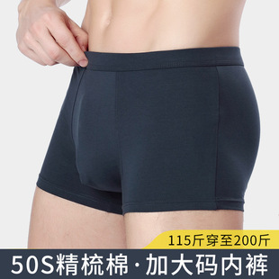�Ӵ�a�W��������ʿ��ѝ  ���s��ɫ���Ľ�ѝ ���|���m͸���Ѓ�ѝ