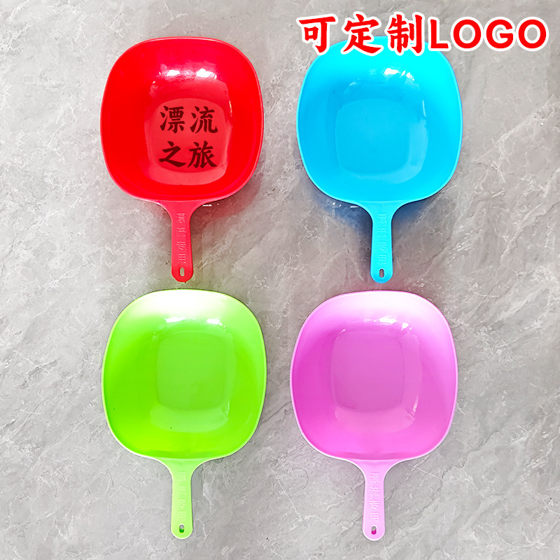 网红漂流水瓢加厚加大商用长柄水舀户外泼水瓢专用水勺可印LOGO|undefined