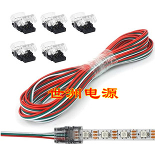 �ò�����10mm3P�匦����ˮ���R���B����LED���⺸�ӿ�
