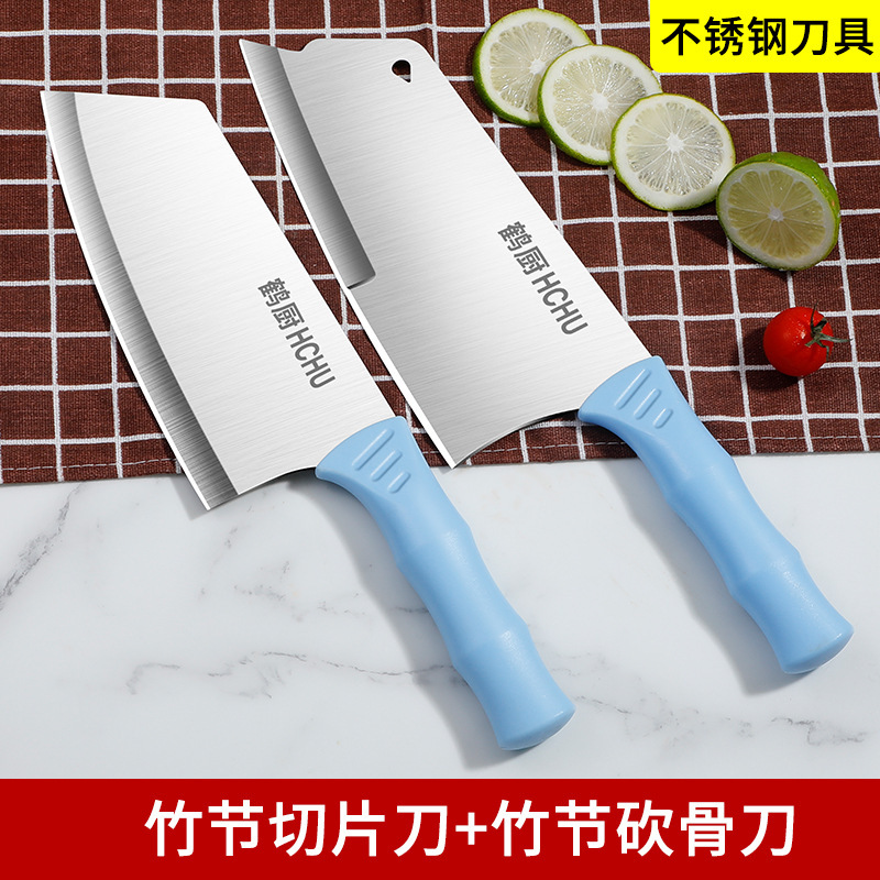 Cuchillo de cocina dormitorio cuchillo de corte doméstico cuchillo de cocina cuchillo de cocina cuchillo de frutas cuchillo de corte de melón