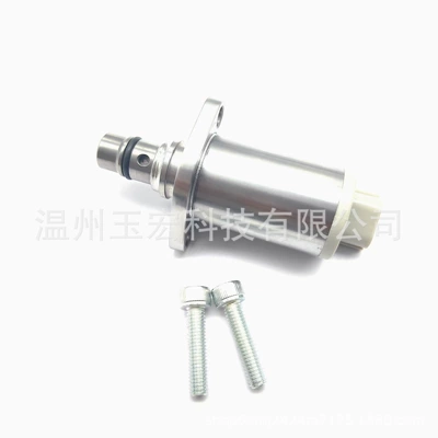 The New Model 294200-0692 Scv Valve Oil pump, nozzle