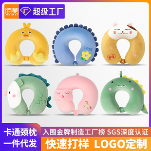 ��ͨU����ӛ���ތW����ͯ�������o�i���k�������������ɐ�u�����^