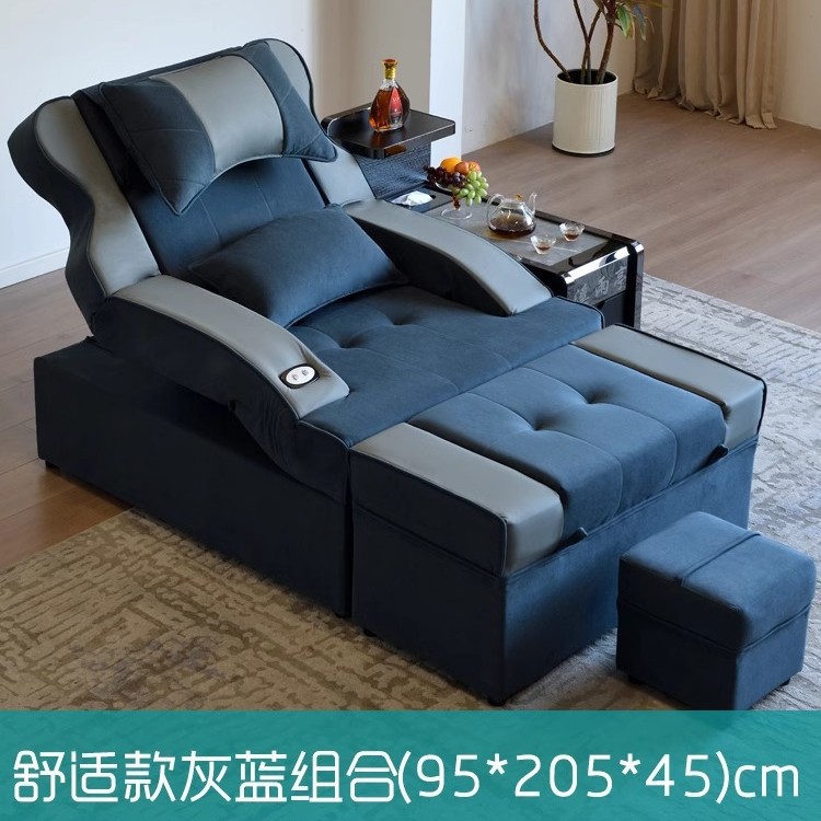 Cómoda combinación de estación_puede sentarse y mentir_tecnología franela de tela _ gris azul