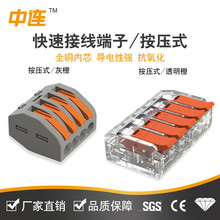 ���B���ٽӾ����ӁK�������๦��늾��B�����־����β�ʽ��֧����