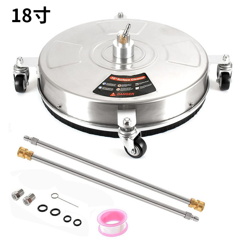 Cross-border wholesale high-pressure washer stainless steel washing site 18 inch surface cleaner household garden washer