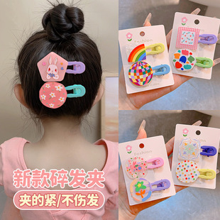 ��ͯ�ʺ灆�����l�A�����ɐ�С�l�������AŮͯbb�A�^������l�