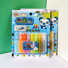 8֧���[�W���zˮ���ۈD����Ʒ �ľ��Ʒ��ӛ�����~�b�۹P��Ԫ