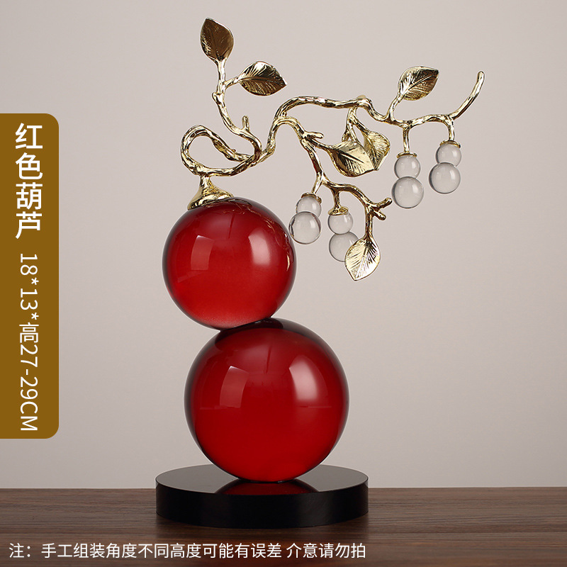 贅沢でシンプルな現代の招財ひょうたんはリビングルームの酒場の装飾品を飾って新しい家のプレゼントを運ぶ