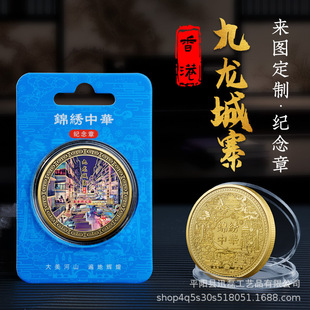 ��۾�����կ���ٸ����ӡ�o�����T���μo��ş��N���B�Ą��YƷ