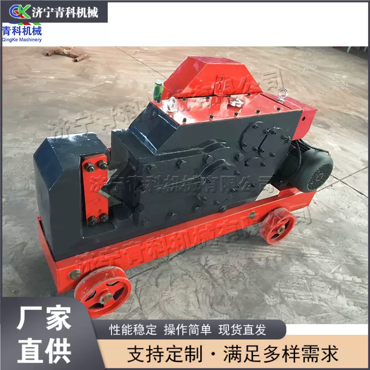 铁路工程角铁自动剪断机 小型液压角钢切断机 边角钢下料剪断设备