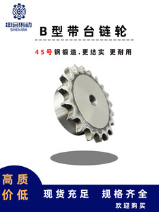 45��݆�X݆3��06B�X ���R��𹤘I����朗l �_�׷ǘ�