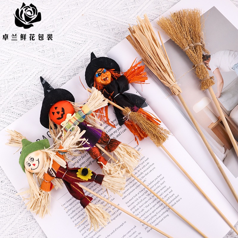 万圣节装饰节庆用品女巫稻草人魔法扫帚提灯diy材料道具配饰摆件