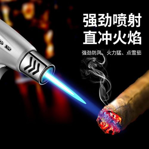 Hand-held welding gun, windproof lighter, moxibustion cigar burning pig hair baking flame gun igniter factory wholesale