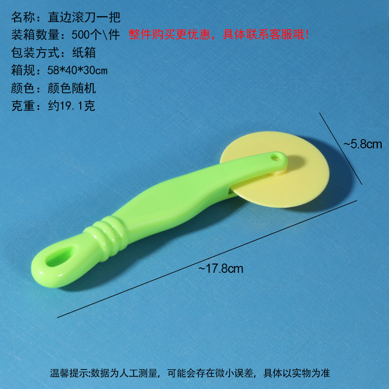 Juego de 9 cortadores de rodillo para niños, moldes coloridos de plastilina, herramientas de arcilla para manualidades, cuchillo para bricolaje.