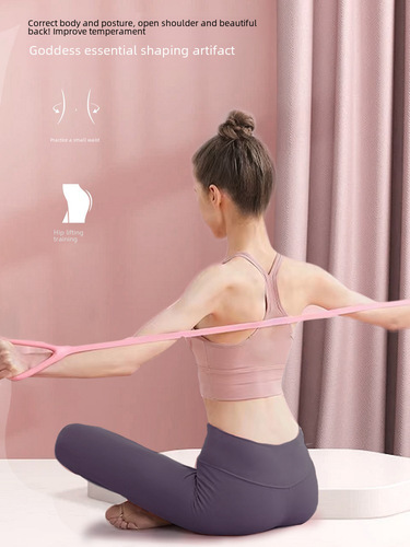 Selected Yoga Elastic Band for Back Opening, Shoulder Beauty, Pulling Back, Shaping, Expanding Chest, Eight-character Pulling Rope, Pulling Band, 8-character Pulling Device