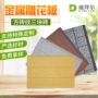 降噪隔音保温定制雕花板