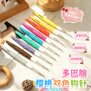 ��ɫܛ���X�^�hᘙ��һ��y�������� DIY�ֹ����z����ë��������b