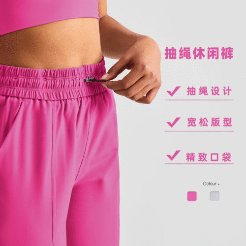 SZ sun protection pants thin drawstring ankle fitness pants quick drying high waist running pants wide leg casual pocket sports pants for women